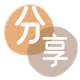 茂名2025信用卡秒套平台!取线商家推荐三大招靠谱